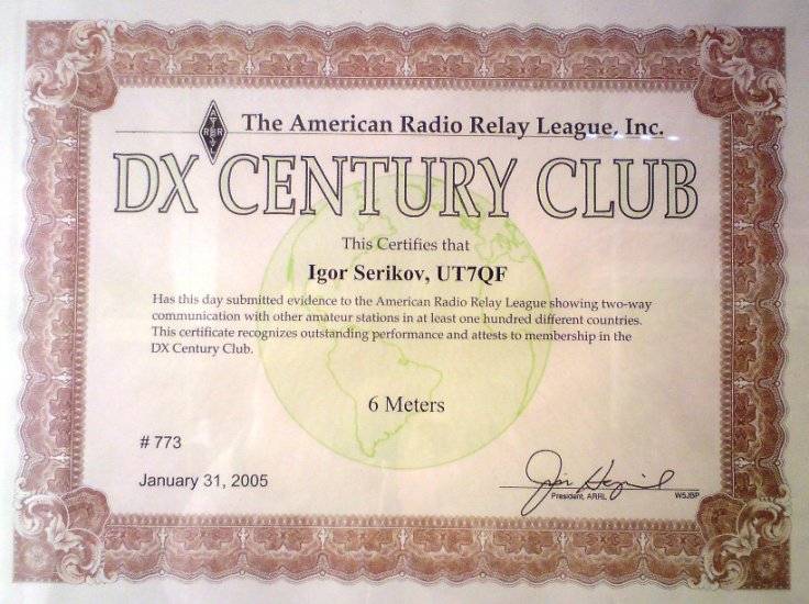 dxcc 6m